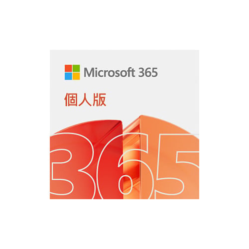 Microsoft Office 365 個人版 (配備Copilot) (12個月電子下載版) Microsoft Office 365 個人版 (配備Copilot) (12個月電子下載版)