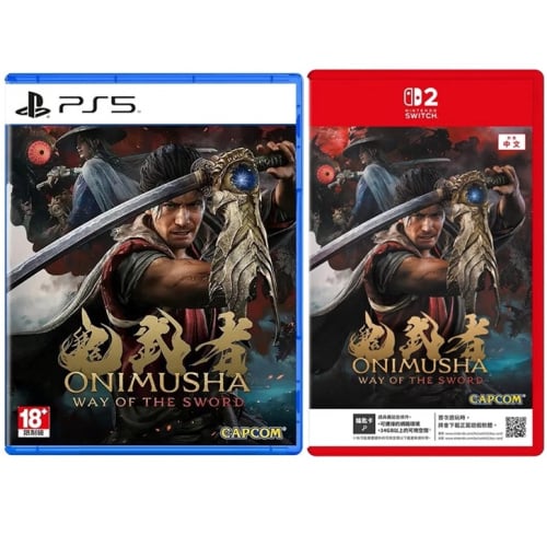 [全港免運 | 送特典] SWITCH 2 / PS5 鬼武者 Way of the Sword - 中文版 (推出日期：2026年9月4日)【秋季家電家品節】