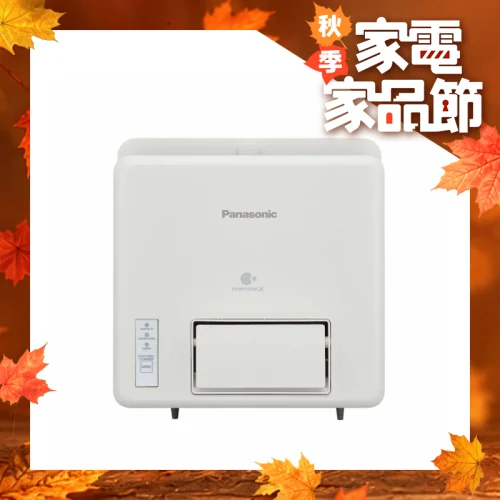 Panasonic 樂聲牌 - FV-23BWN3H 窗口式nanoe X浴室寶 香港行貨【秋季家電家品節】 Panasonic 樂聲牌 - FV-23BWN3H 窗口式nanoe X浴室寶 香港行貨【秋季家電家品節】