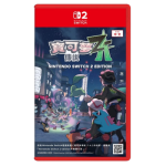 Nintendo 寶可夢傳說 Z-A Pokemon Legends: Z-A (NS2) Nintendo 寶可夢傳說 Z-A Pokemon Legends: Z-A (NS2)