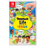 Nintendo 朋友收集 夢想生活 Tomodachi Life (NS) Nintendo 朋友收集 夢想生活 Tomodachi Life (NS)